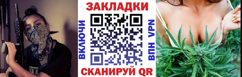 Сколько стоит Талдом Alpha PVP МДМА Меф Бошки Шишки Гашиш КОКАИН