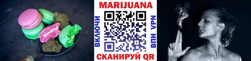 blacksprut зеркало  наркошоп  Талдом  Еда ТГК конопля 