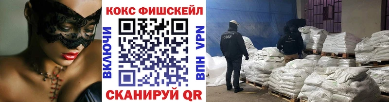 кракен зеркало  Талдом  Кокаин Columbia  цена  