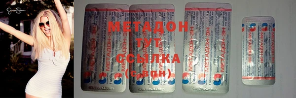меф VHQ Касимов