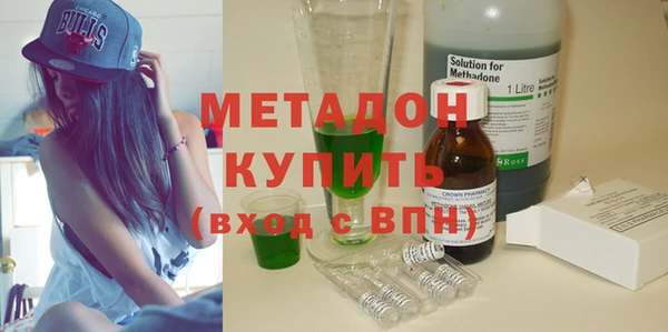 соль ск Алексин