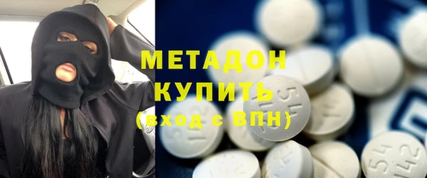 кокс Алзамай