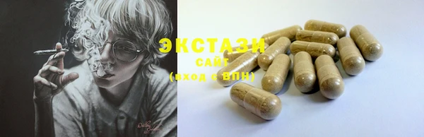 соль ск Алексин