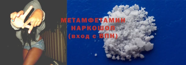 дмт Карталы
