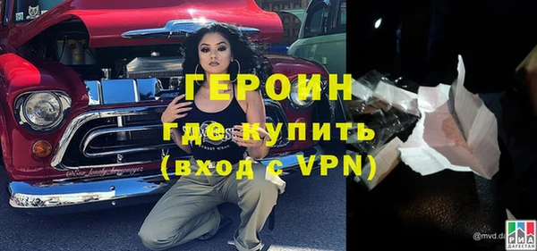 Альфа ПВП Карпинск