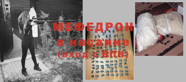 соль ск Алексин