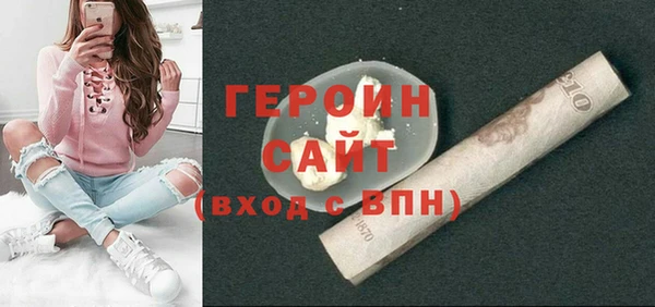 соль ск Алексин