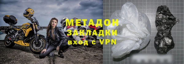 соль ск Алексин