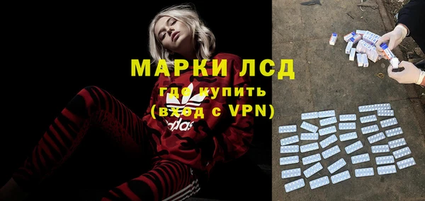 кокс Алзамай