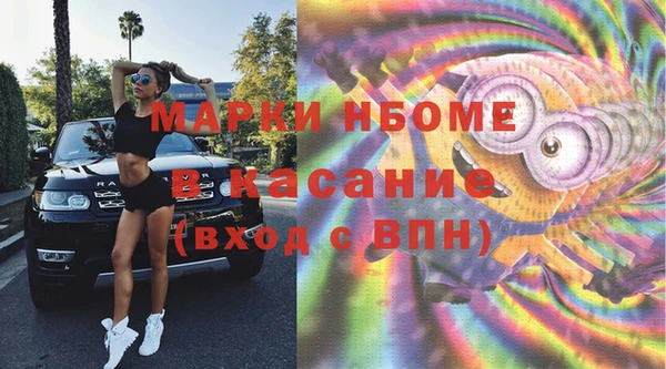 кокс Алзамай
