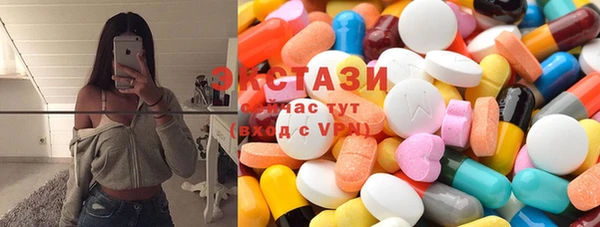 кокс Алзамай