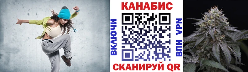 Каннабис гибрид  где купить наркоту  Талдом 